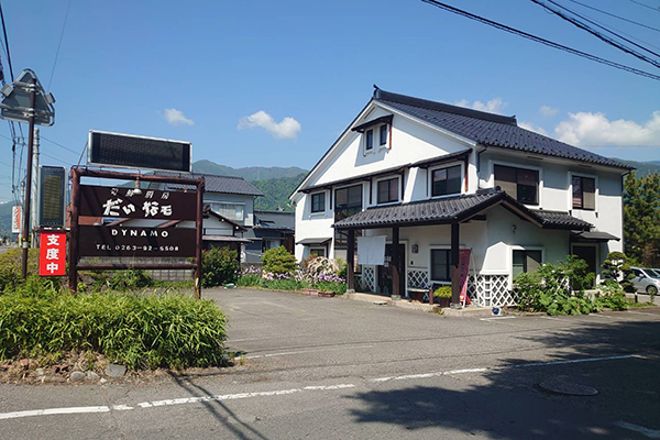 波田駅から徒歩3分の好立地